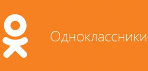 Сколько держится не принятый подарок в одноклассниках 23