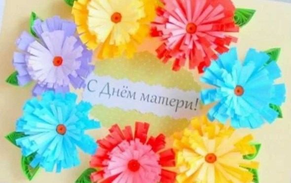 Подарок на день матери своими руками для начальной школы Подарок на день матери своими руками для начальной школы