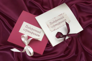 Сертификат на фотосессию