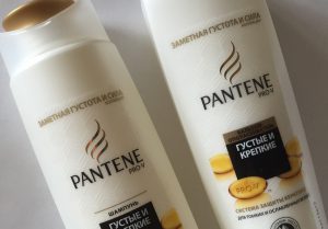 Предметы личной гигиены