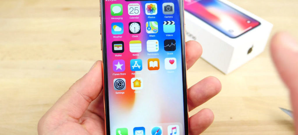 Айфон в подарок