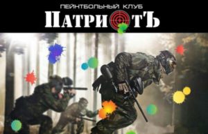 Подарочный сертификат