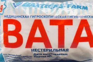 Медицинская вата в наборе выживания 