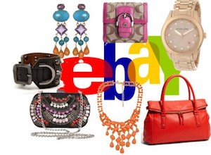 Электронный магазин EBAY Электронный магазин EBAY