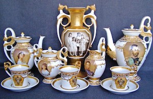 Презент с изображением царской символики Николая II