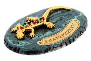 Хозяйка медной горы - золотая ящерка 