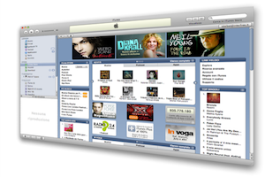 Электронный магазин iTunes