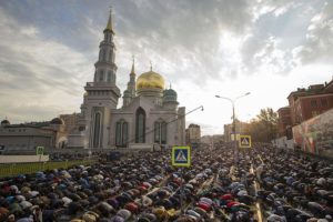 Намаз