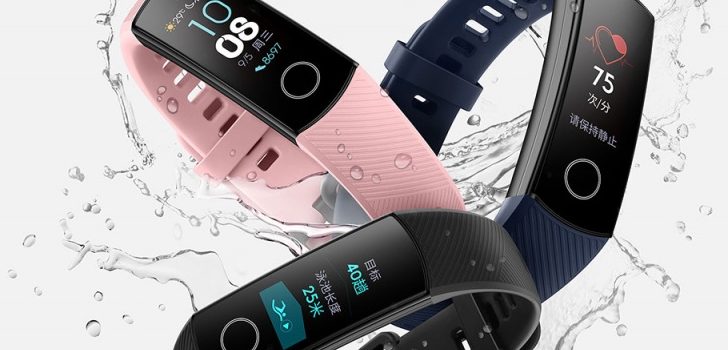 Фитнес браслет Honor band 4