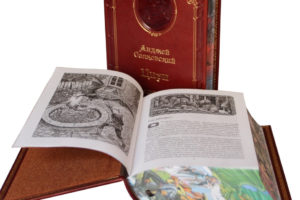 Подарочная книга Анджея Сапковского - Сага о Цири и Геральте в 2-х томах