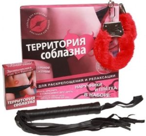 Праздничная коробка с презентами