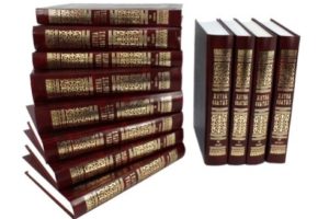 Книги о религии