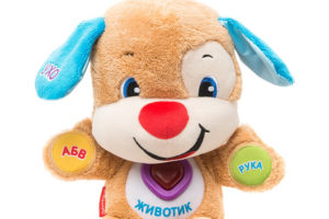 Интерактивная игрушка-Щенок