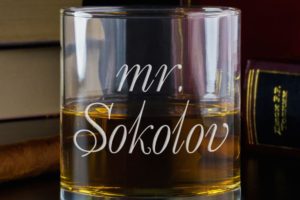 Именной бокал для виски с гравировкой