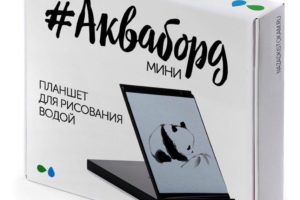Планшет для рисования водой Акваборд