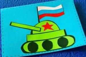 Упаковка подарка для маленьких