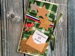 Подарочная упаковка подарка